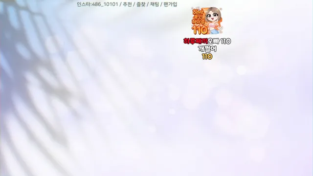 图片[6] - [Korean BJ] lovelypower77 2025-08-23 - KBJFan