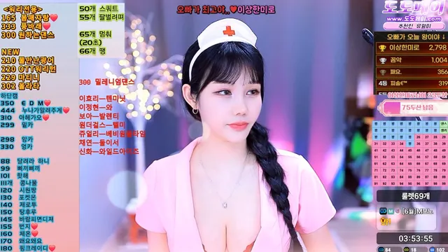 [Korean BJ] suji0624 2025-06-20