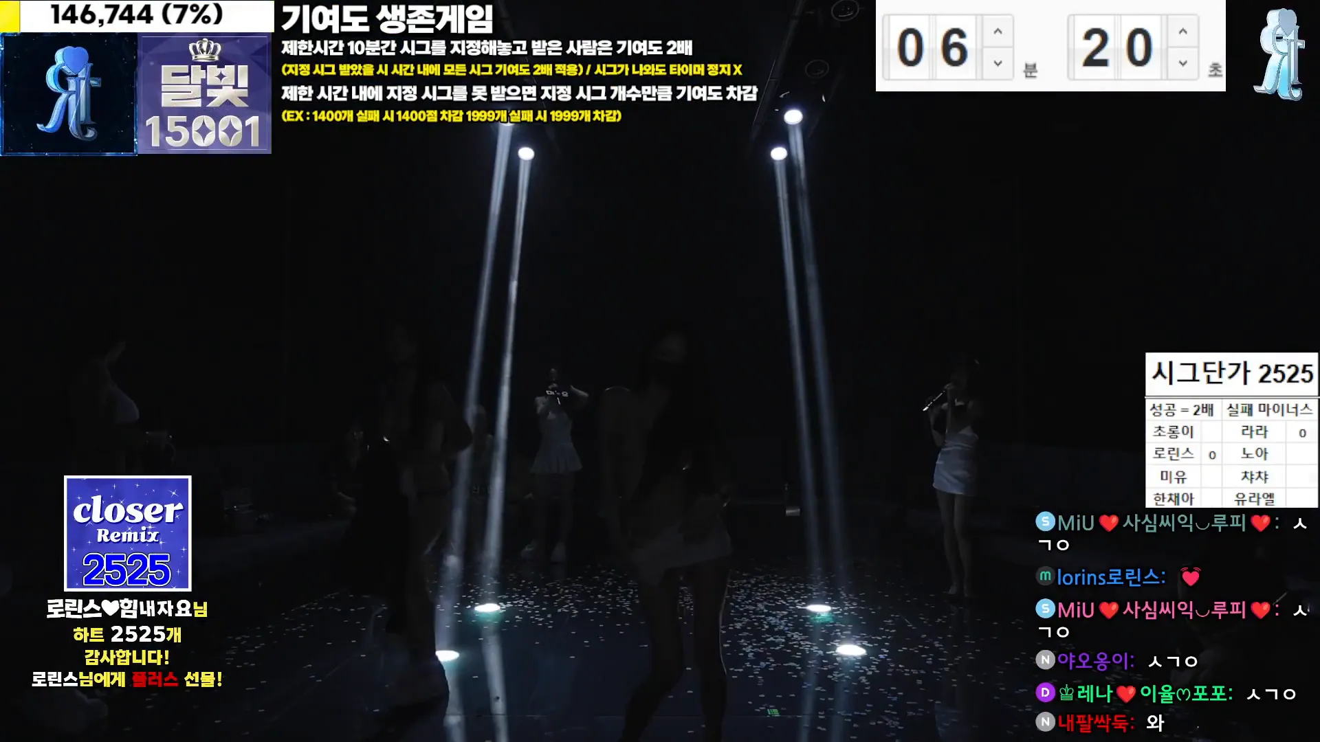 图片[18] - [Korean BJ] jinricp 2024-11-08 - KBJFan