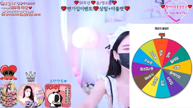 图片[7] - [Korean BJ] vowoa777 2024-07-30 - KBJFan