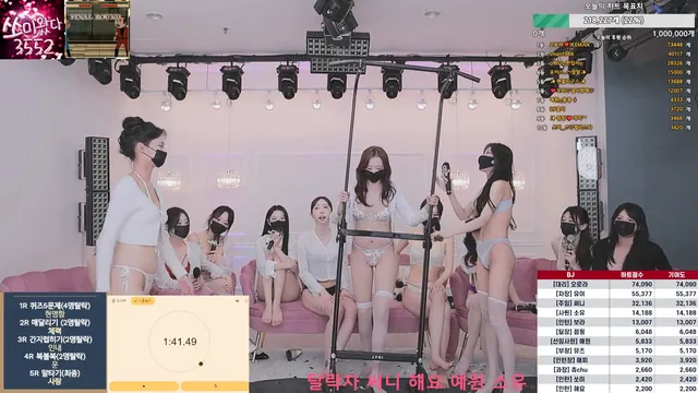 图片[18] - [Korean BJ] mscrew33 2025-09-01 - KBJFan