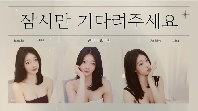 图片[8] - [Korean BJ] gpfladl2003 2025-06-27 - KBJFan