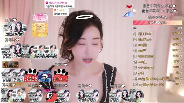 图片[1] - [Korean BJ] in0410 2025-06-13 - KBJFan