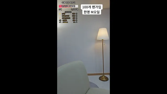 图片[1] - [Korean BJ] bibibi0 2025-04-21 - KBJFan