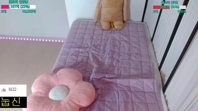 图片[3] - [Korean BJ] flora317 2025-08-24 - KBJFan