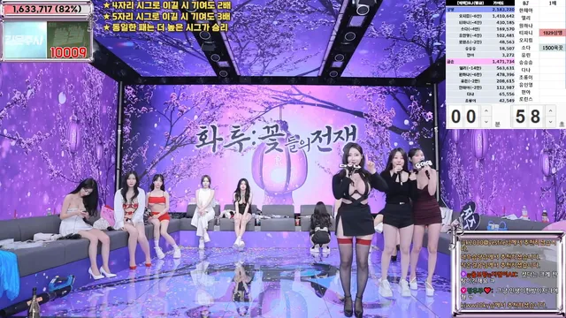 图片[53] - [Korean BJ] jinricp 2025-03-03 - KBJFan