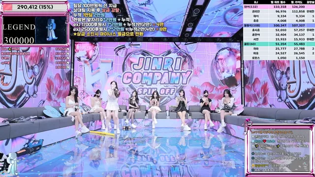 图片[22] - [Korean BJ] jinricp 2025-09-10 - KBJFan