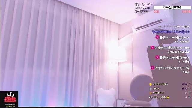 图片[2] - [Korean BJ] zmalqp6666 2025-08-08 - KBJFan