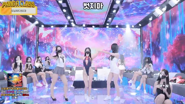 图片[18] - [Korean BJ] pandaclass 2025-03-20 - KBJFan