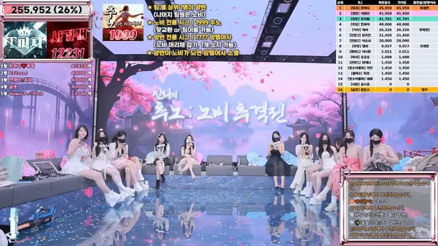 图片[21] - [Korean BJ] jinricp 2025-06-16 - KBJFan