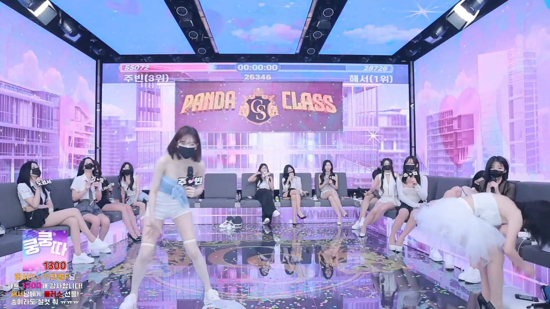 图片[38] - [Korean BJ] pandaclass 2024-09-24 - KBJFan