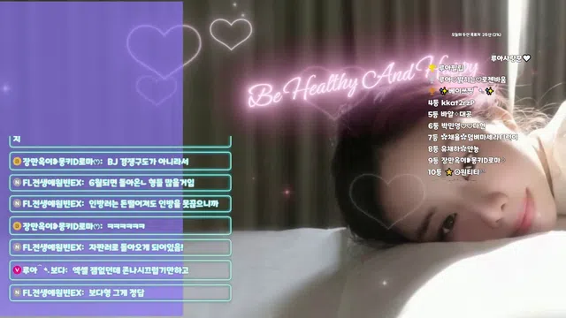 图片[14] - [Korean BJ] moto7272 2026-05-23 - KBJFan