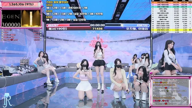 图片[36] - [Korean BJ] jinricp 2025-06-25 - KBJFan