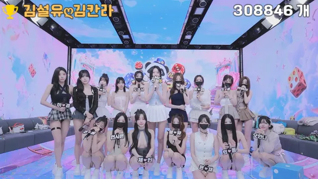 图片[83] - [Korean BJ] pandaclass 2026-06-30 - KBJFan