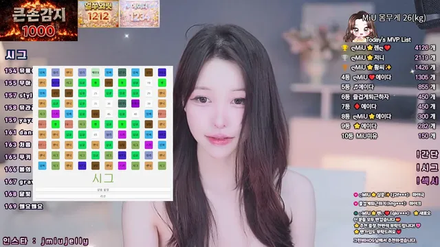 图片[2] - [Korean BJ] imsocutesexy 2026-02-01 - KBJFan