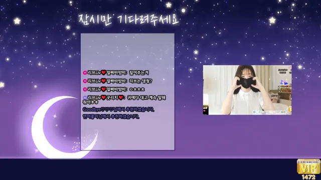 图片[3] - [Korean BJ] limelight 2025-09-29 - KBJFan