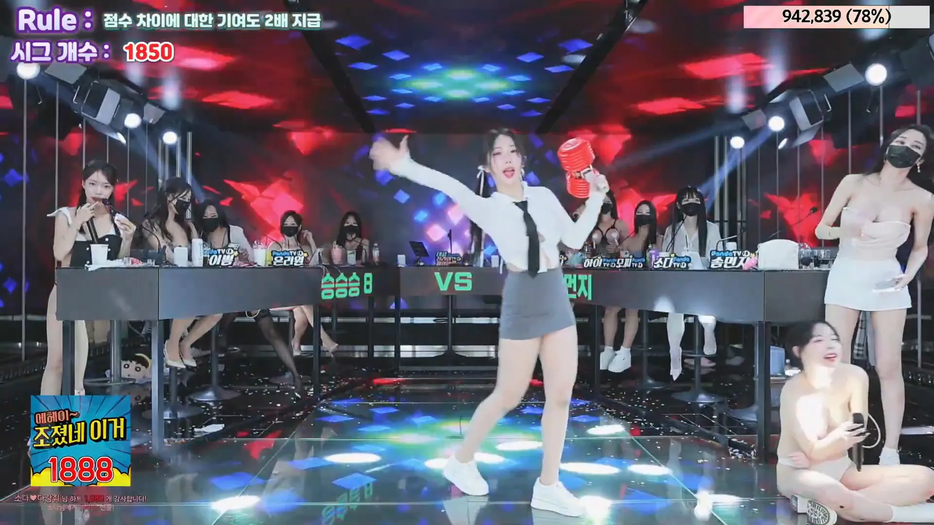 图片[72] - [Korean BJ] jinricp 2024-06-05 - KBJFan