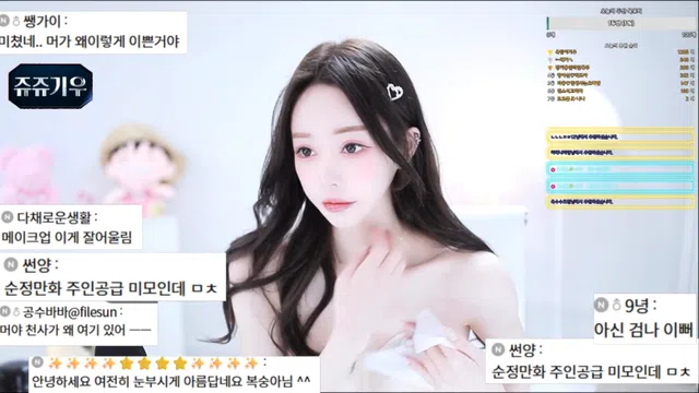 图片[7] - [Korean BJ] cherrybest 2026-01-19 - KBJFan