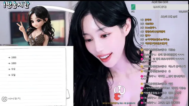 图片[5] - [Korean BJ] soyoda111 2026-02-04 - KBJFan