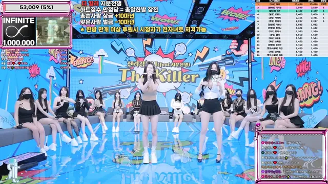 图片[13] - [Korean BJ] jinricp 2025-06-23 - KBJFan