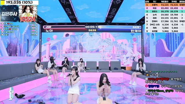 图片[56] - [Korean BJ] jinricp 2024-11-06 - KBJFan