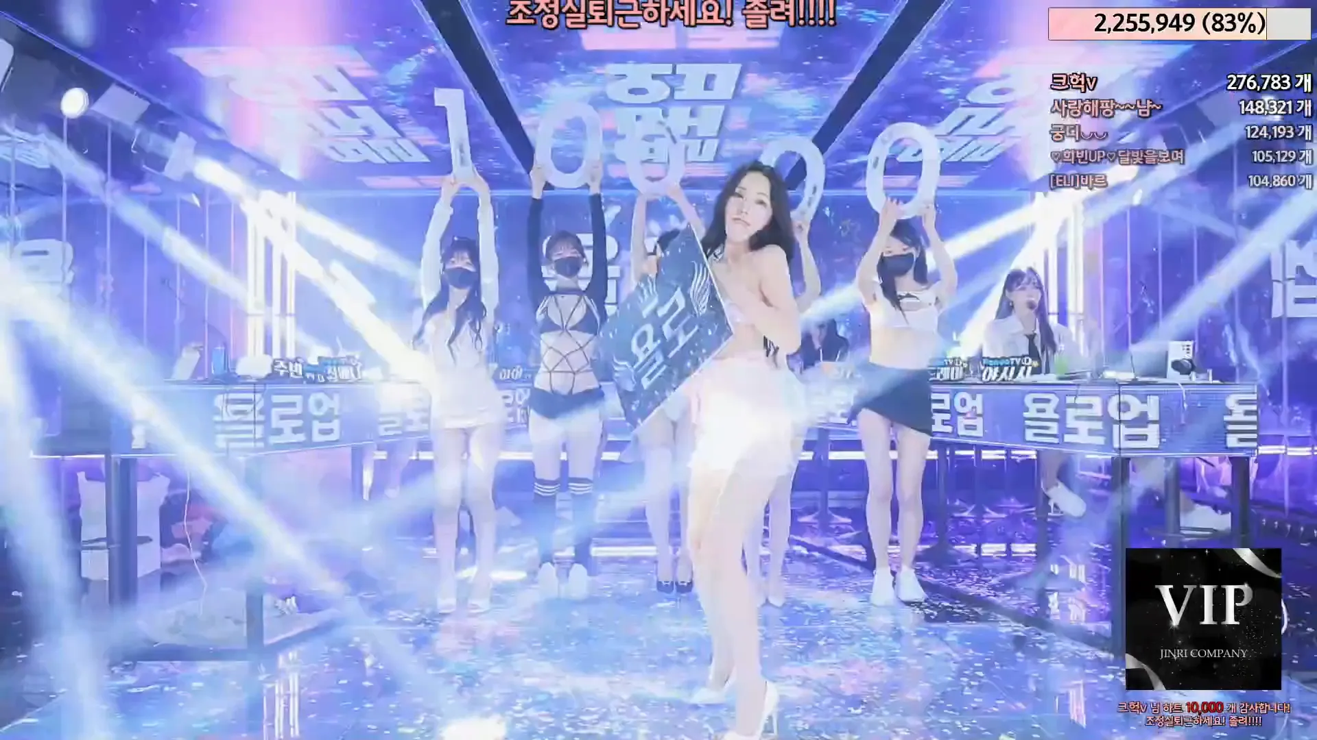 图片[86] - [Korean BJ] jinricp 2024-05-27 - KBJFan