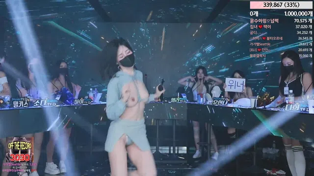 图片[28] - [Korean BJ] jinricp 2024-02-23 - KBJFan