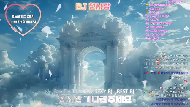 图片[5] - [Korean BJ] vkxlwkfgo09 2026-01-10 - KBJFan