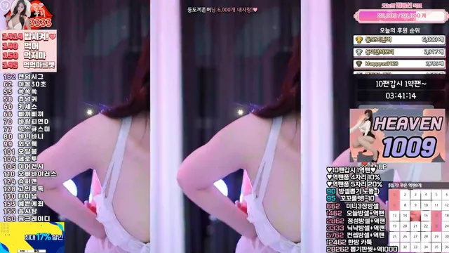 图片[4] - [Korean BJ] dbwls8354 2025-04-14