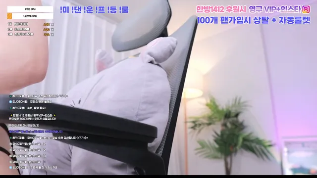 图片[3] - [Korean BJ] hikikomori52 2026-02-26 - KBJFan