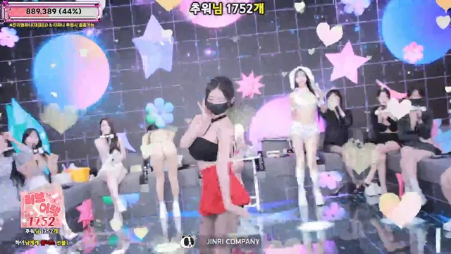 图片[62] - [Korean BJ] jinricp 2025-09-05 - KBJFan