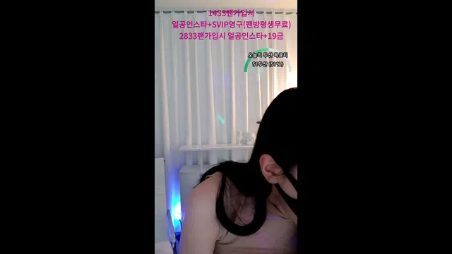 图片[7] - [Korean BJ] pan24680 2024-12-26 - KBJFan