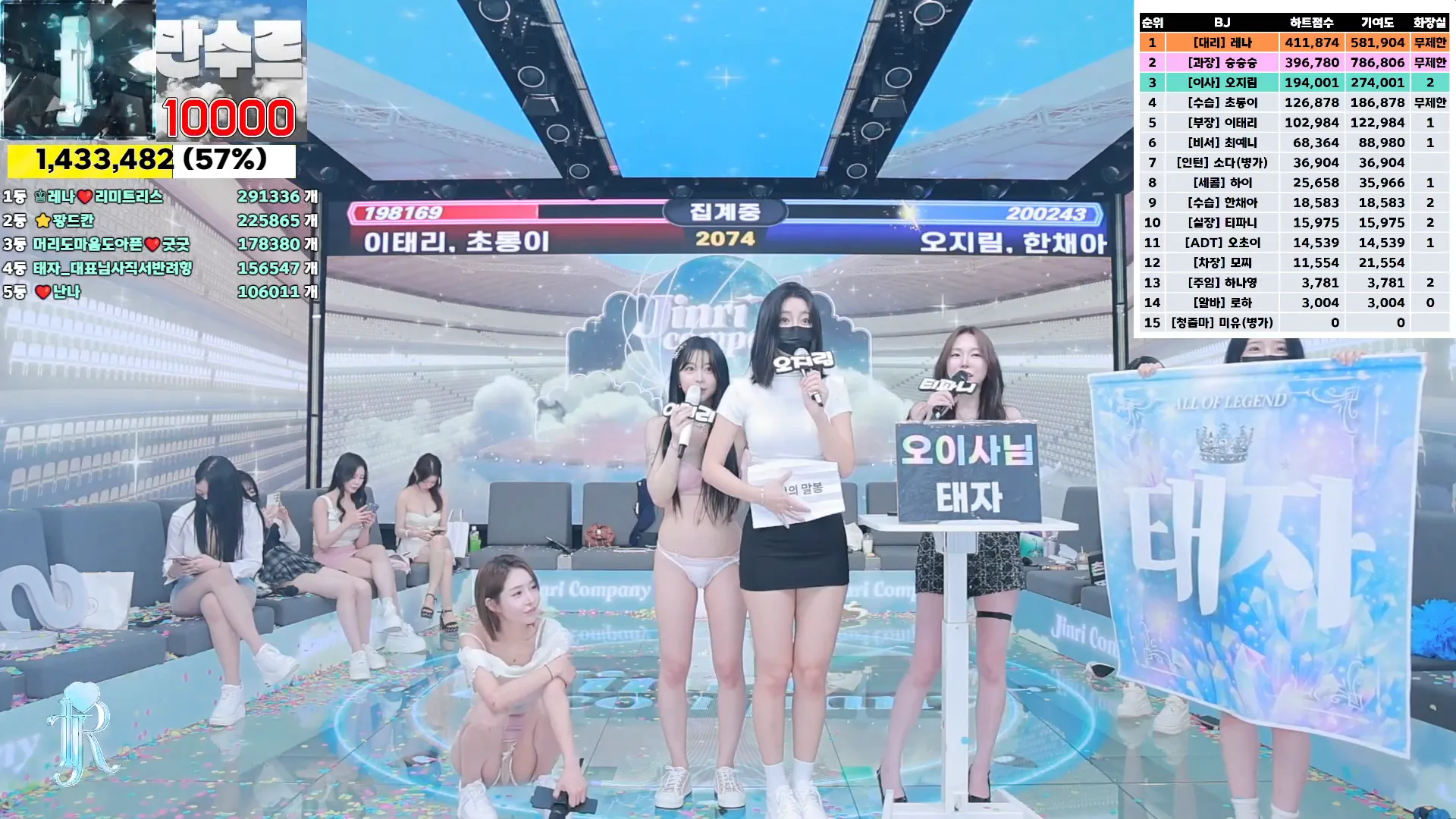 图片[37] - [Korean BJ] jinricp 2024-10-02 - KBJFan