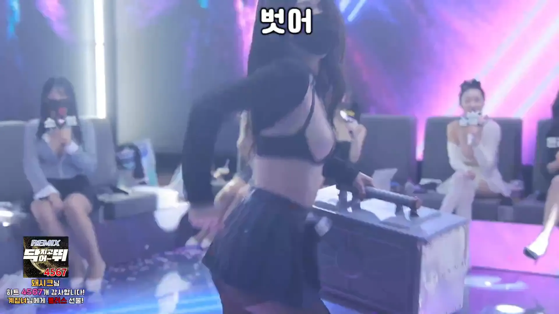 图片[11] - [Korean BJ] pandaclass 2024-10-01 - KBJFan