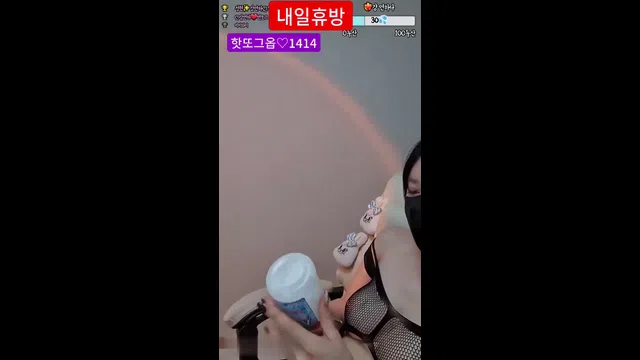 图片[7] - [Korean BJ] ekfkawnl7000 2024-05-09 - KBJFan