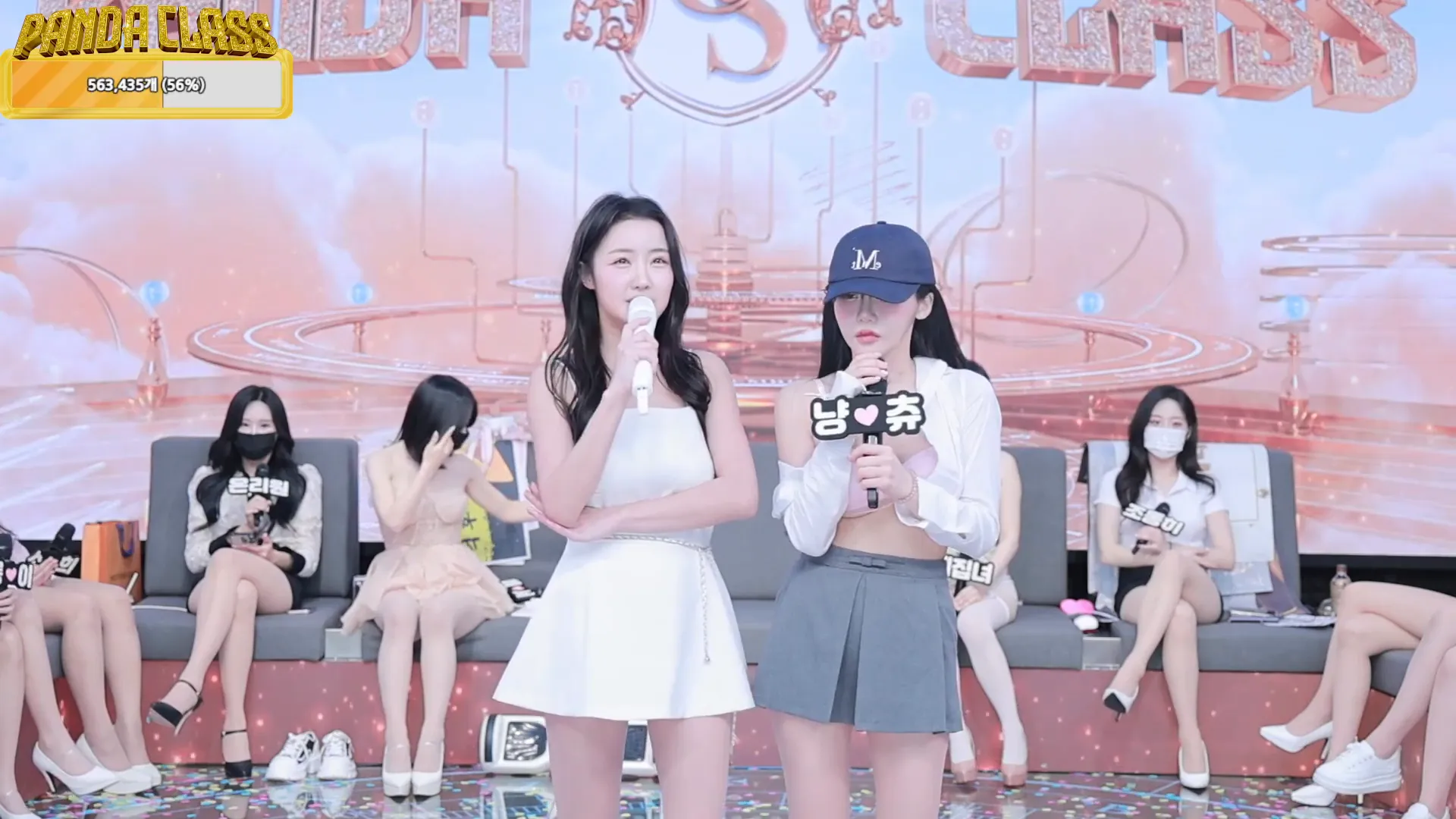 图片[23] - [Korean BJ] pandaclass 2024-11-19 - KBJFan