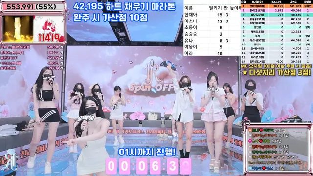 图片[57] - [Korean BJ] jinricp 2025-04-14 - KBJFan