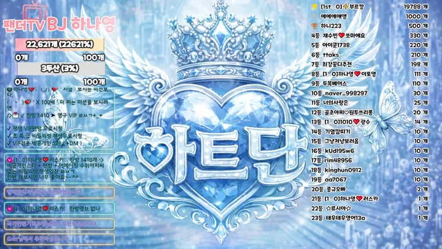 图片[2] - [Korean BJ] lovelypower77 2026-02-24 - KBJFan