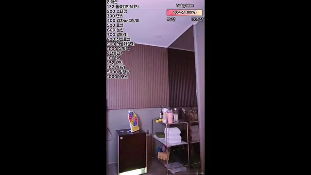 图片[7] - [Korean BJ] homegirl 2023-04-04 - KBJFan