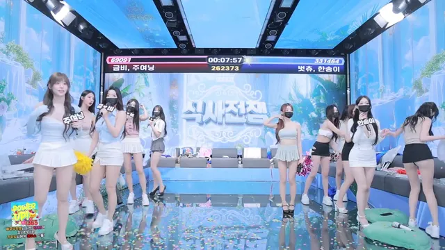 图片[48] - [Korean BJ] pandaclass 2025-07-17 - KBJFan