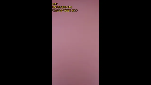 图片[4] - [Korean BJ] hayung12 2025-08-29 - KBJFan