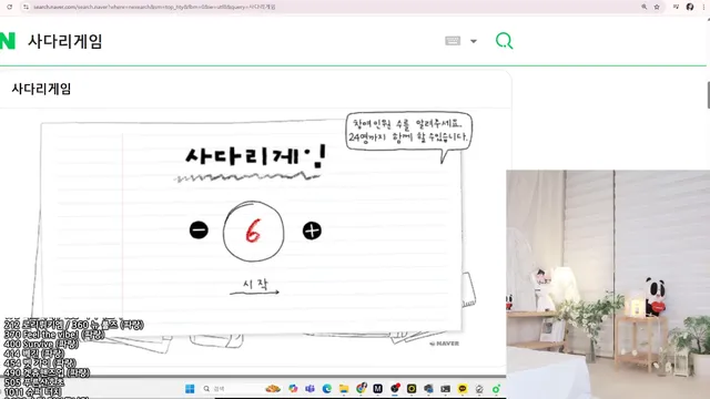 图片[4] - [Korean BJ] eli05021212 2025-03-25 - KBJFan