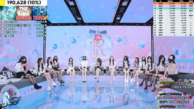 图片[10] - [Korean BJ] jinricp 2025-01-06 - KBJFan