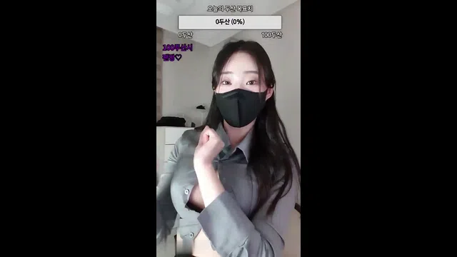 图片[7] - [Korean BJ] sunset777 2023-10-12 - KBJFan