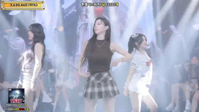 图片[85] - [Korean BJ] jinricp 2026-01-22 - KBJFan