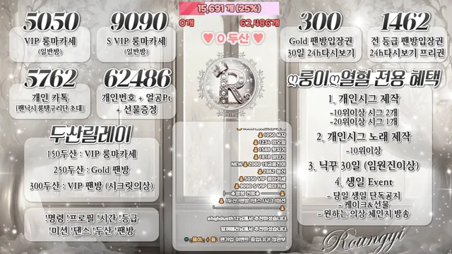 图片[4] - [Korean BJ] dkdlfjqm758 2025-09-23 - KBJFan