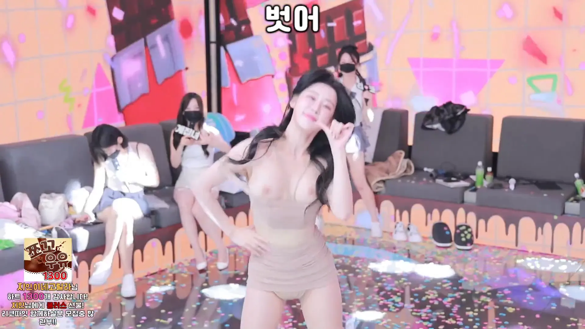 图片[78] - [Korean BJ] pandaclass 2024-10-08 - KBJFan