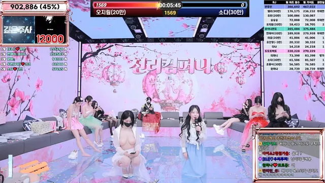 图片[47] - [Korean BJ] jinricp 2025-02-03 - KBJFan