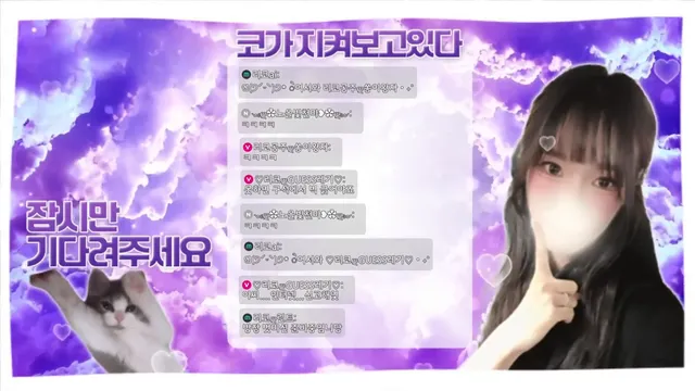 图片[2] - [Korean BJ] rico0210 2026-04-09 - KBJFan
