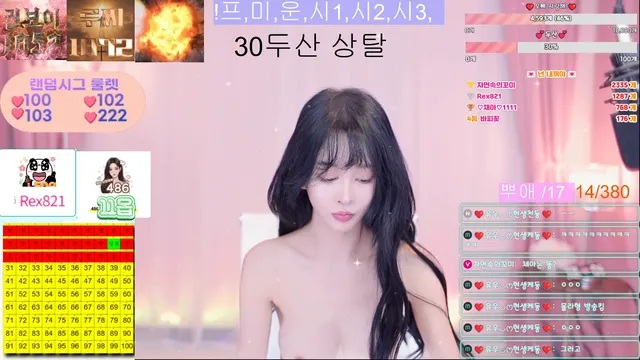 图片[5] - [Korean BJ] berry13 2026-05-16 - KBJFan